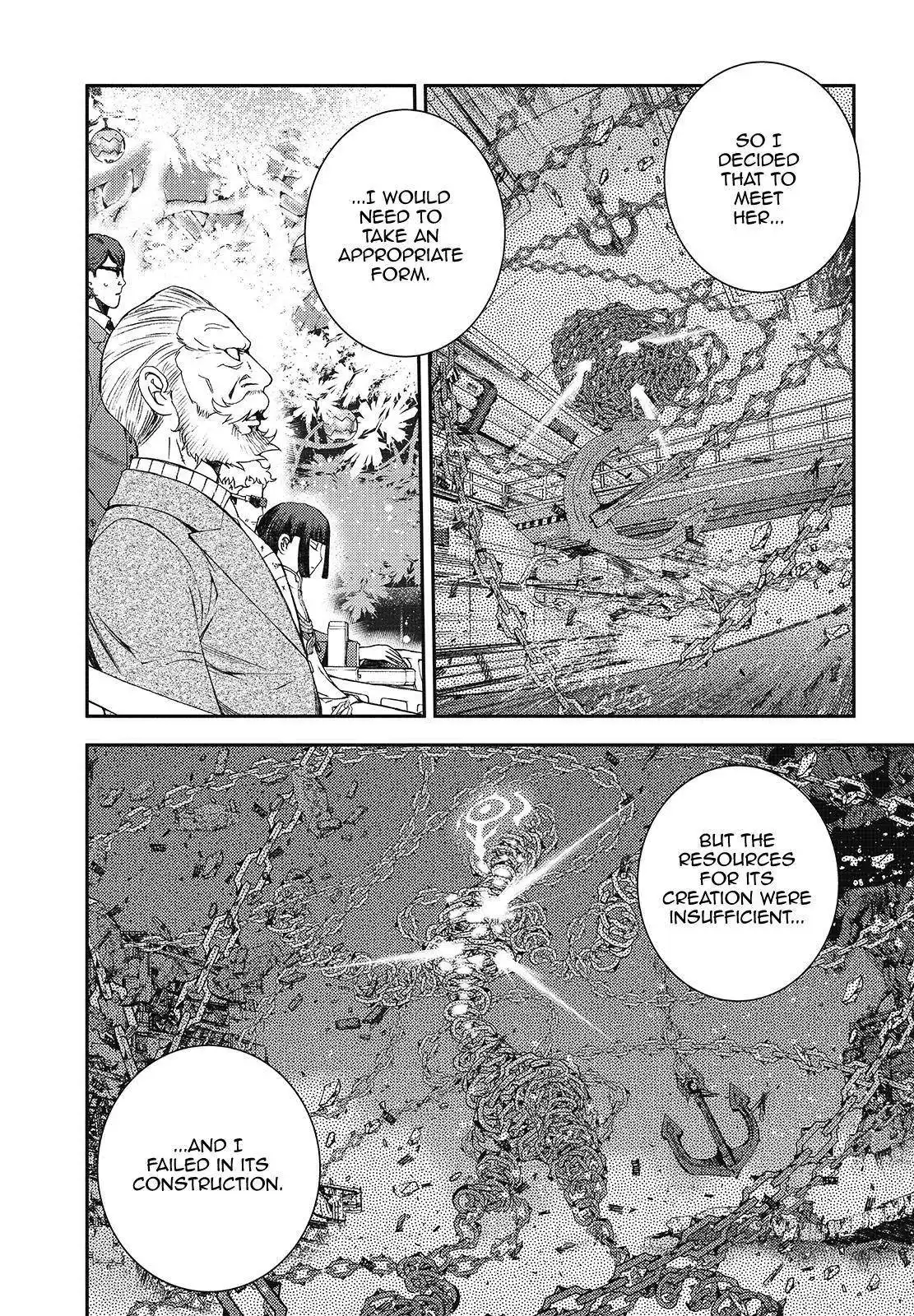 Aoki Hagane no Arpeggio Chapter 116 17